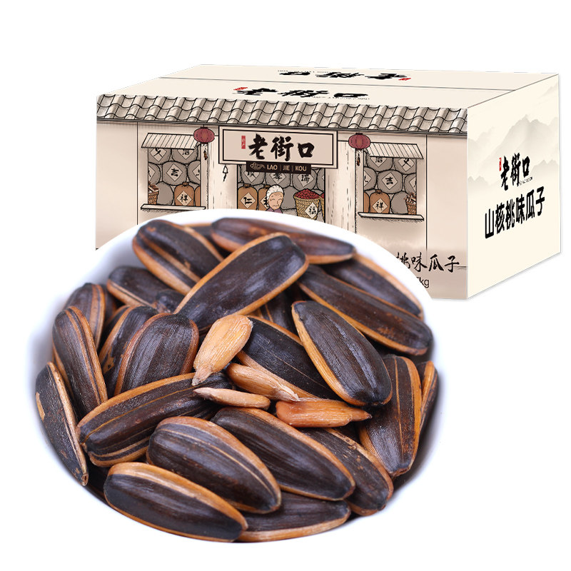 老街口焦糖坚果炒货山核桃味瓜子