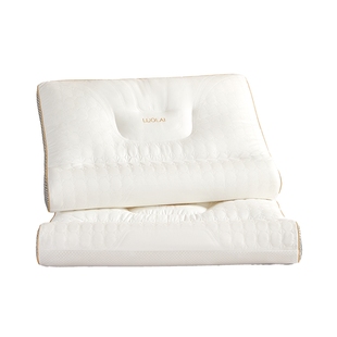 罗莱家纺枕头枕芯学生宿舍单人用双感拉伸分区护颈枕牵引枕单只装