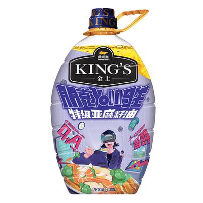 Kings特级亚麻籽油3.88L
