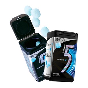 箭牌5弹立方口香糖40g*3瓶薄荷草莓冰柠味休闲零食清凉薄荷糖果