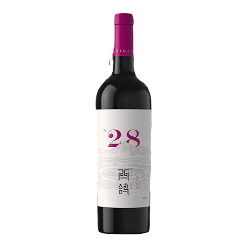西鸽酒庄N28马尔贝克干红葡萄酒