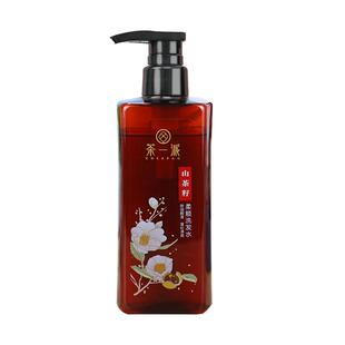 茶一派山茶籽控油洗发水去油洗头膏男女洗发露358ml