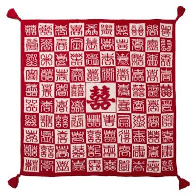 自用送礼两相宜！走心又有品~