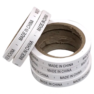 MADE IN CHINA水洗标 中国制造服装标签洗水唛印唛标签定做包邮