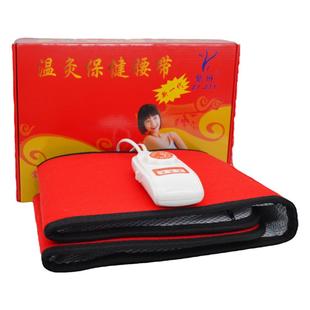 温灸保健腰带可调温发热暖宫腰带腰突腰痛中药封包调经热敷理疗仪