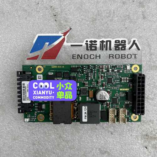 询价C9900-P224 C9900-P223
