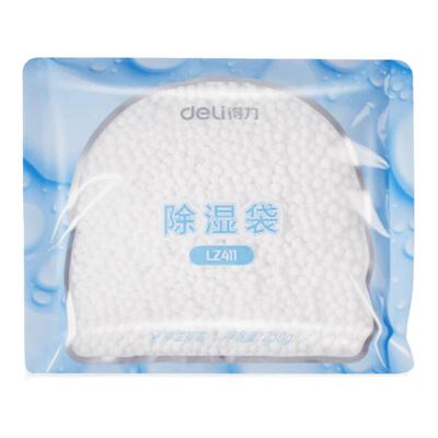 得力活性炭衣柜除湿袋防霉干燥剂