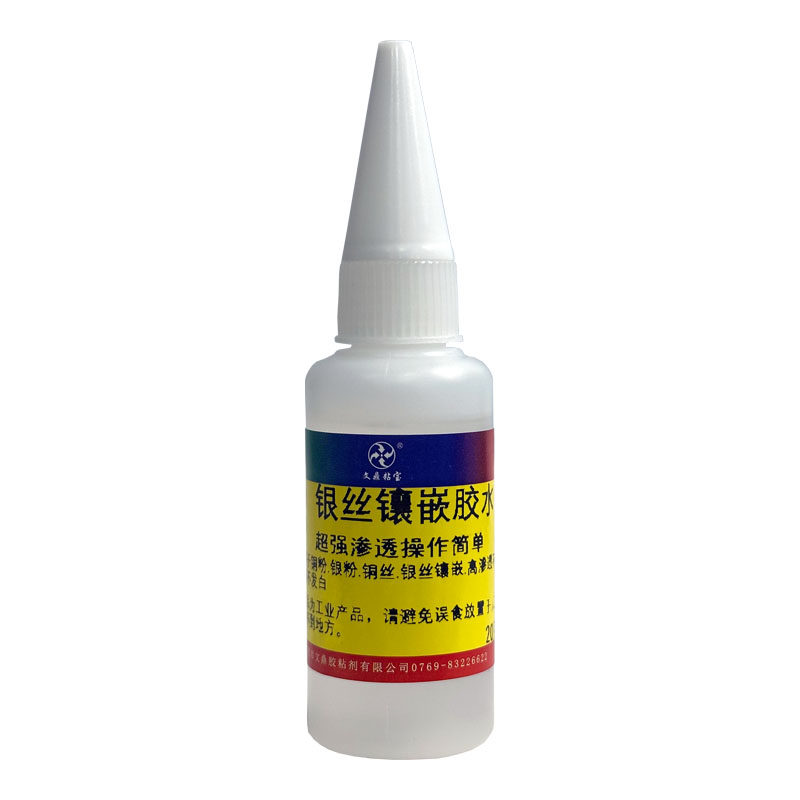 手工胶水银丝镶嵌胶水
