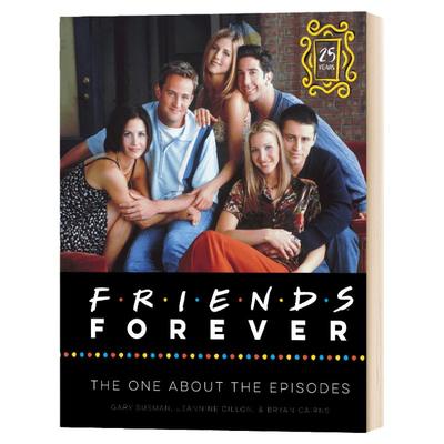 老友记25周年纪念经典集