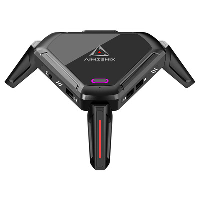 爆款AIMZENIX专业级全平台转换器