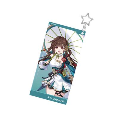 第二部立绘系列亚克力挂件