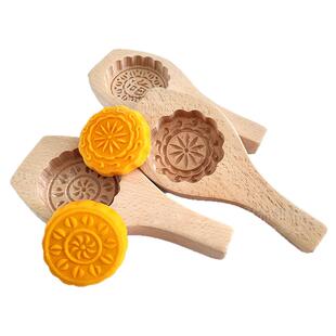 月饼馒头艾草青团木质烘焙模具花样馒头米果绿豆糕清明果南瓜饼模