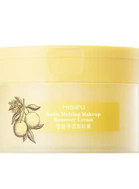 【门店同款】蜜思肤雪融卸妆膏清洁脸眼唇三合一卸妆油旗舰店