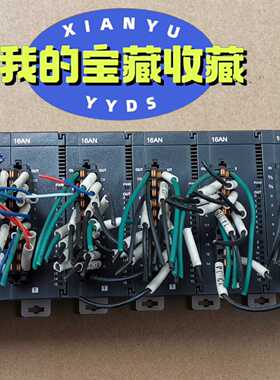 询价-台达PLC一套主机AS228TA扩展AS16AN01T