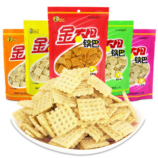 运城特产金太阳锅巴麻辣牛肉五香孜然鸡味怀旧即食膨化休闲小零食