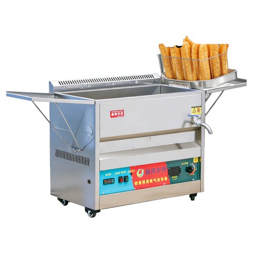 全自动恒温燃气油炸锅炸油条机商用煤气液化气油炸炉炸油条锅摆摊