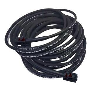 亿力洗车机原厂喷枪水管高压防爆出水管清洗机标配钢丝编制管接头