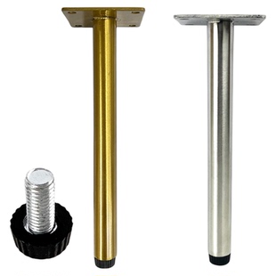 不锈钢梳妆台桌腿可调节60公分化妆桌脚床边柜脚10公分电视柜支腿