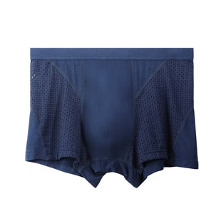 冰丝男士平角内裤男性惑夏季薄款莫代尔网孔透气四角裤男生短裤衩
