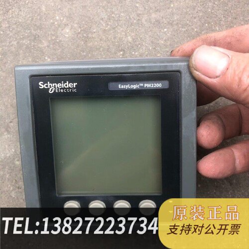 原装正品PM2200多电力仪表现货议价