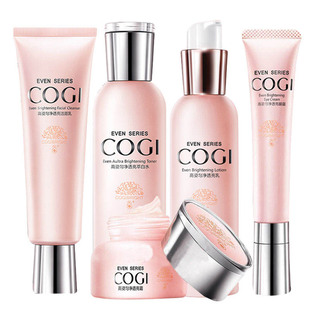 高姿大白水套装匀净透亮萃白礼盒4件套7件套补水保湿美白提亮肤色