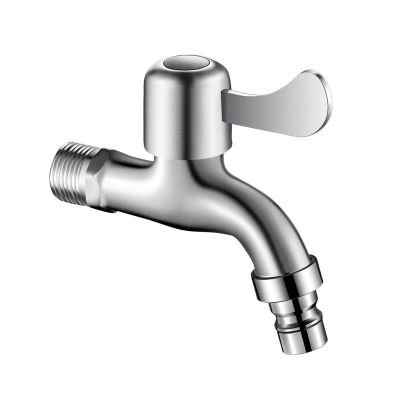 九牧王304不锈钢洗衣机水龙头