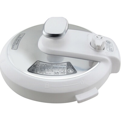 适用于美的锅盖MY-CS5023/W13PCS503E压力锅13CS503A锅盖上盖组件