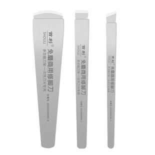 修脚刀刮脚刀一次性刀片刀架套装足疗店去死皮老茧金利士手工刀具