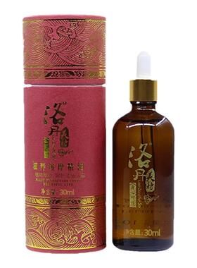 佰芳源玫瑰按摩精油刮痧润肤油