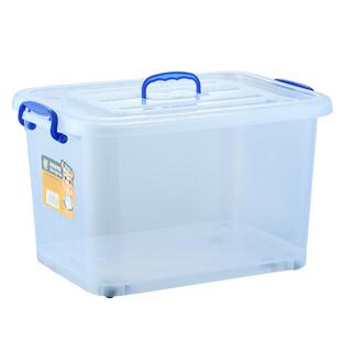 特大号加厚透明收纳箱衣服玩具整理箱有盖塑料储物箱子衣柜收纳盒