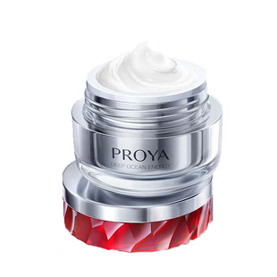 珀莱雅红宝石面霜补水保湿滋润紧致抗皱淡化细纹抗初老面霜2.0女