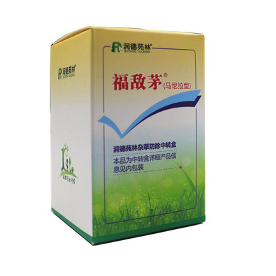 马尼拉草坪除茅草马唐牛筋草