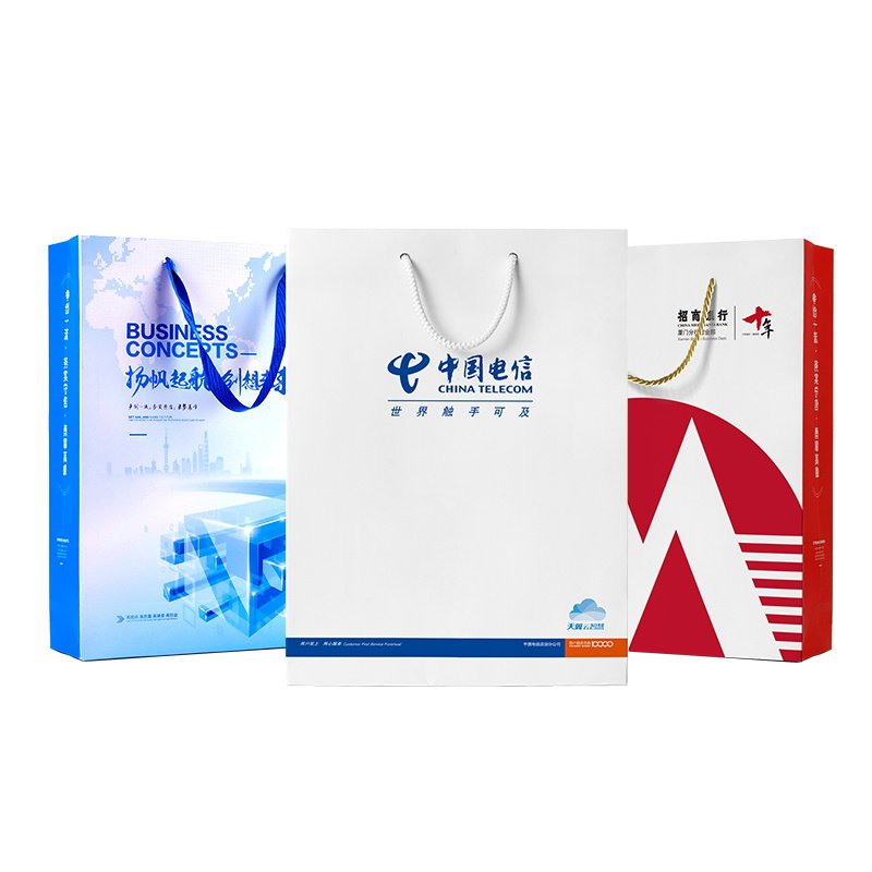 手提袋定制印刷logo纸袋子定做企业礼品包装广告公司服装袋子订制