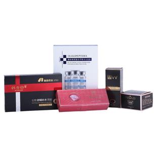 彩盒打样数码打稿加急割样包装盒制作印前打样小批量定制白卡纸盒