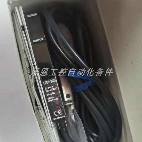 议价E2CY-SD11 全新原装 OMRON 欧姆龙 接近放大器传感器 现货议