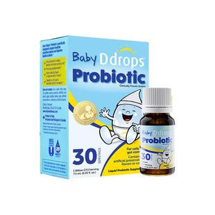 【自营】Ddrops滴卓思宝宝儿童肠胃调理新生儿肠胀气益生菌滴剂