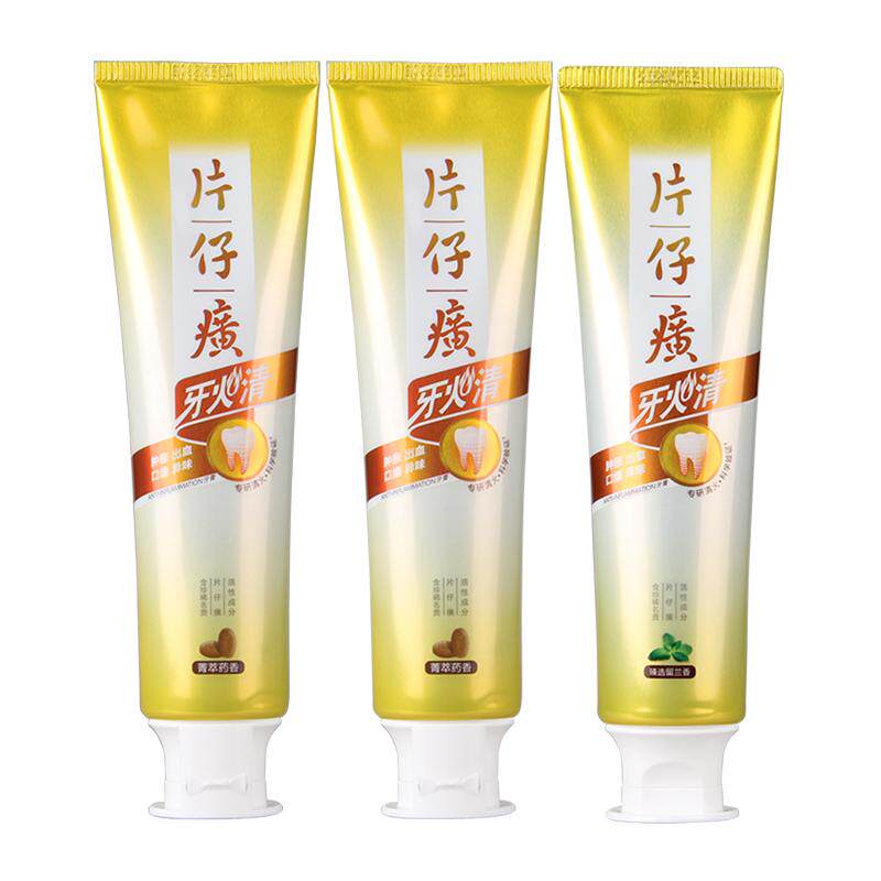 片仔癀牙膏牙口清护龈抑制牙斑清新口气缓解上火养护口腔健康