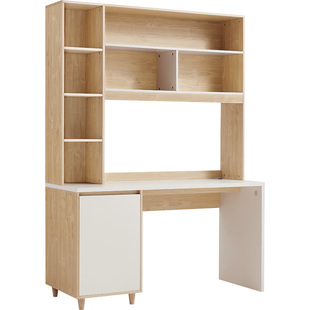 林氏木业书架书桌一体电脑桌书柜儿童学习桌子林氏家居政府补贴