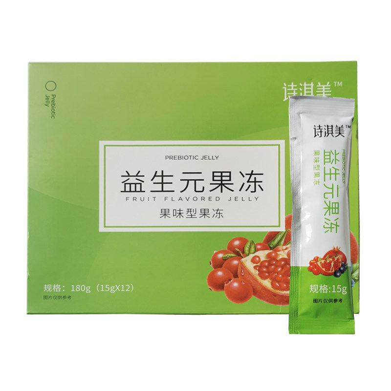 玉颜清益生元果冻恋诗琪美