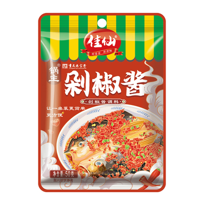 佳仙剁椒鱼头调料袋装
