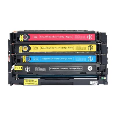 晨信适用MF655CdwMF654Cdw硒鼓