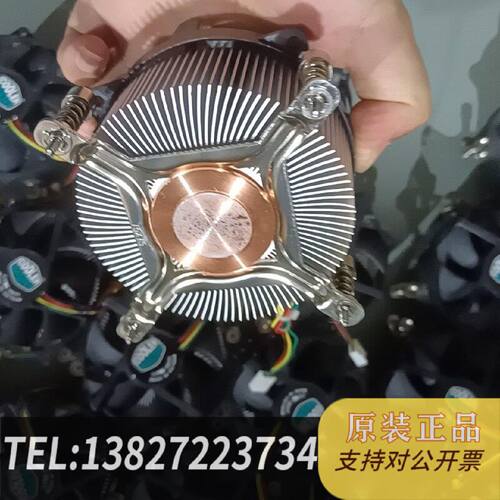 原装正品工控机凌华工控机研扬研域等COOLERMASTER铜现货议价