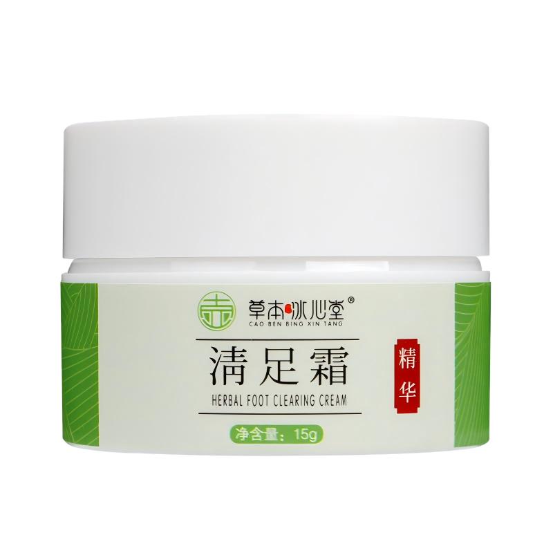品牌直销质量保证谨防假冒