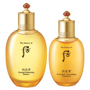 whoo后拱辰享气韵生水乳2件套护肤品官方旗舰店正品补水保湿滋润