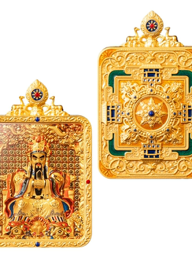 新款双鹿听经坛城纳祥唐卡方形