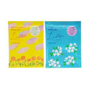 日本Charley入浴剂自然之力金盏花茉莉精油滋润保湿泡澡空想浴盐