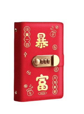 新款暴富存钱夹密码锁大容量