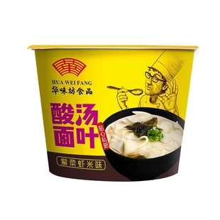 华味坊紫菜酸汤面叶桶装整箱方便面泡面刀削面速食非油炸面片面皮