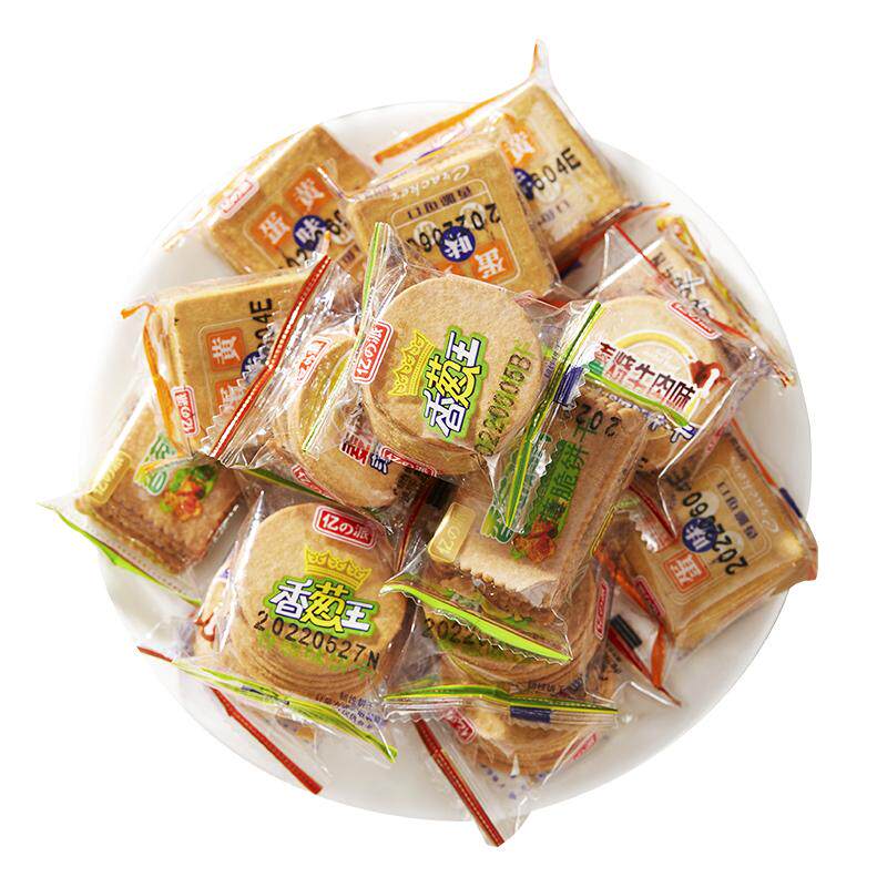 薄脆饼干香葱鸡片单独包装葱油咸味怀旧野餐聚会零食散装休闲食品