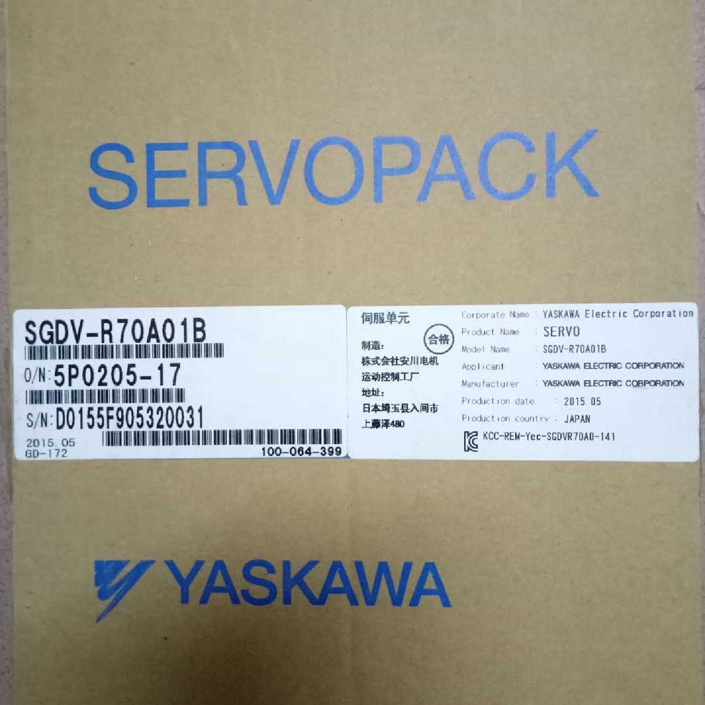 议价全新原装安川伺服SGM-02A3SU12,库存现货,低价促销,议价商